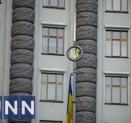 Подання на призначення Цивінського головою БЕБ офіційно внесли до уряду - нардеп