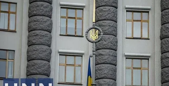 Подання на призначення Цивінського головою БЕБ офіційно внесли до уряду - нардеп