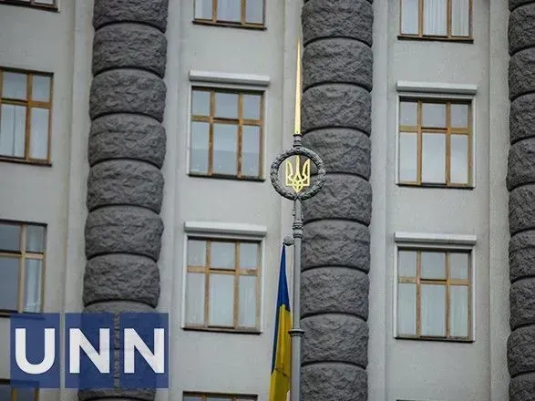 Подання на призначення Цивінського головою БЕБ офіційно внесли до уряду - нардеп