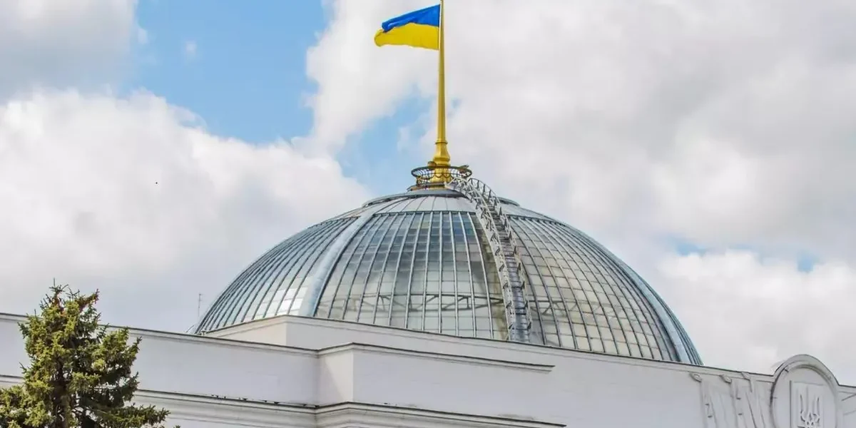 Бізнес підтримує приєднання України до SEPA, але закликає доопрацювати законопроєкт - ЄБА