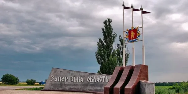 Обстріл Запорізької області: окупанти залишили Степногірську громаду без світла, води та зв
