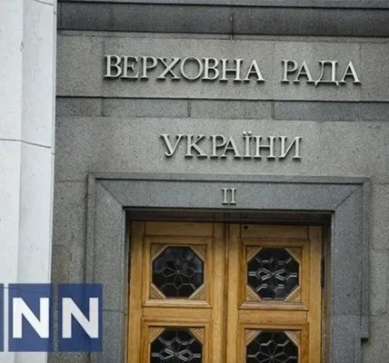 Парламент очікує на програму діяльності нового уряду - Корнієнко