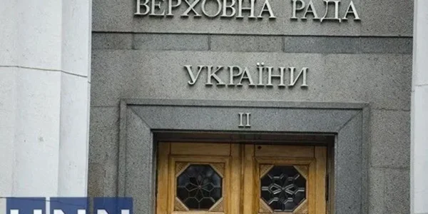 Парламент очікує на програму діяльності нового уряду - Корнієнко