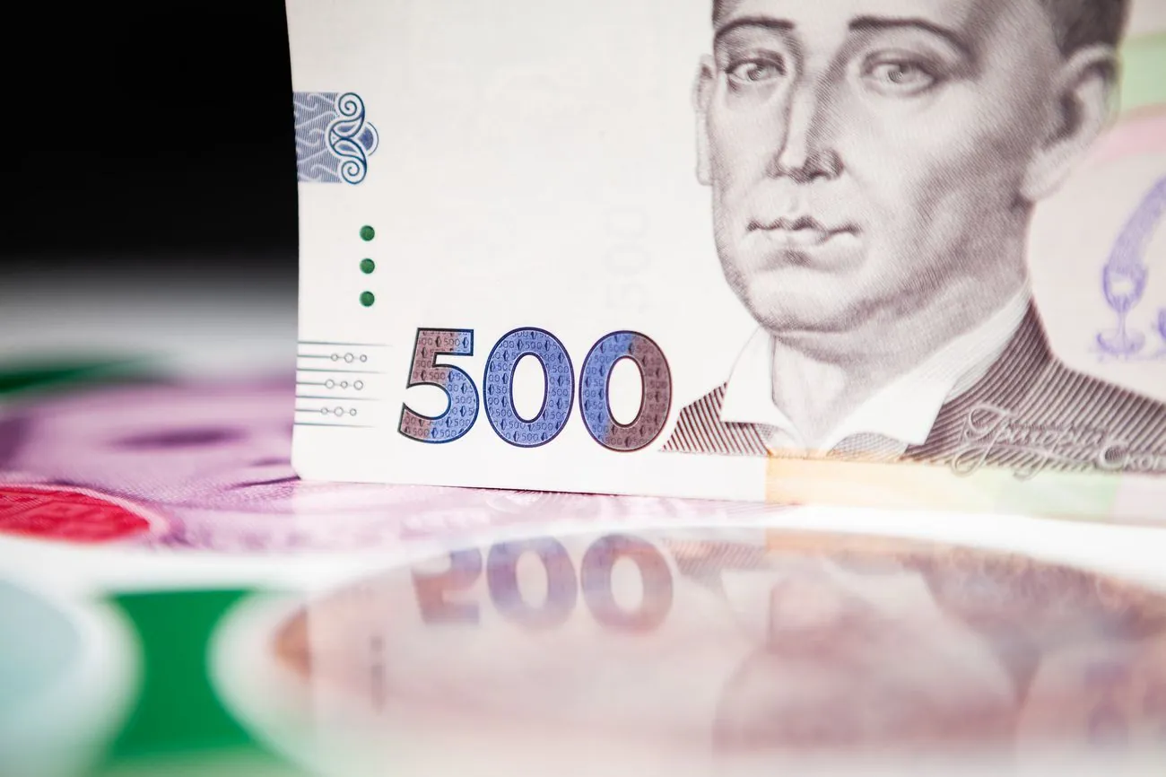 Курс валют на 30 червня: гривня девальвувала