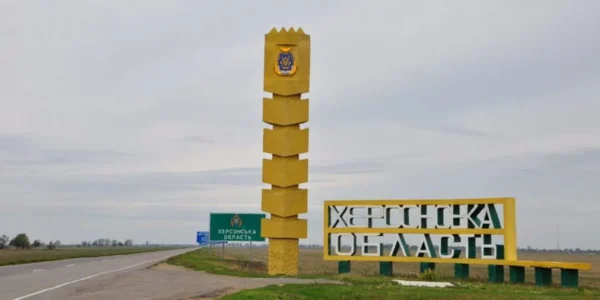 Російський дрон атакував авто на Херсонщині: двоє загиблих