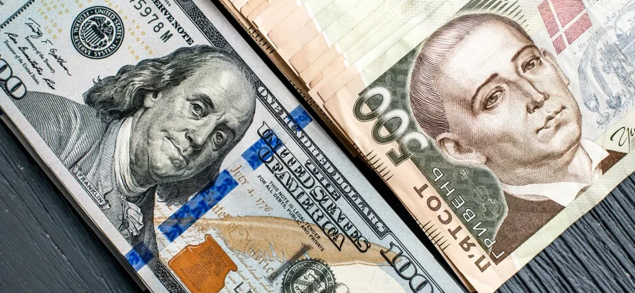 Курс валют на 10 липня: гривня зміцнила свої позиції