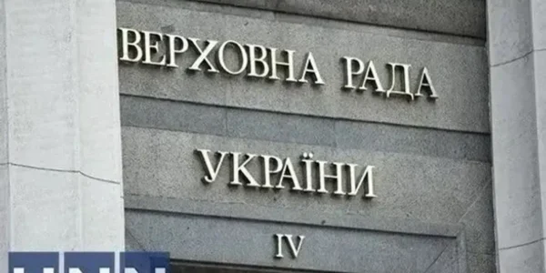Освітній комітет рекомендував Раді ухвалити законопроєкт про профосвіту у другому читанні