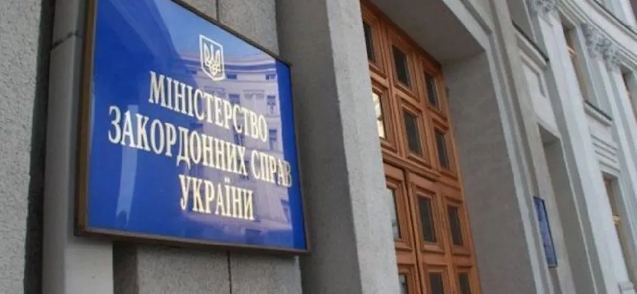 МЗС про ДТП з українцями у Румунії: серед постраждалих - громадянка України