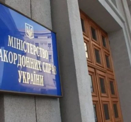 МЗС про ДТП з українцями у Румунії: серед постраждалих - громадянка України