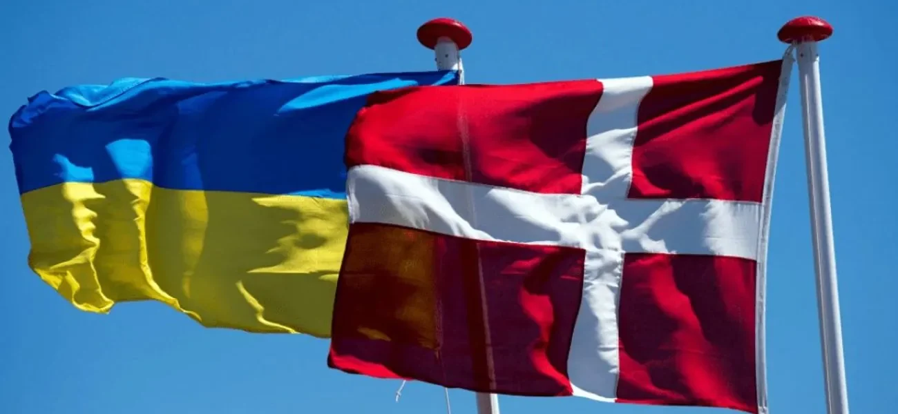Данія змінила Польщу на посаді голови Ради ЄС: підтримка України та зміцнення безпеки Європи - ключові пріоритети