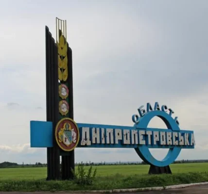 Ворог завдав ракетний удар по Дніпропетровщині - ОВА