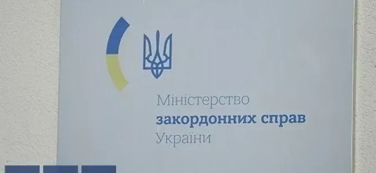 Вбивство українки з маленькою донькою у Німеччині: МЗС підтвердило затримання українця, справа на контролі