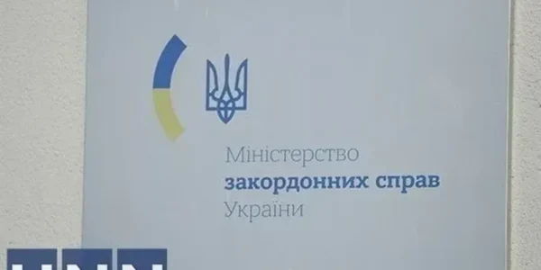 Вбивство українки з маленькою донькою у Німеччині: МЗС підтвердило затримання українця, справа на контролі