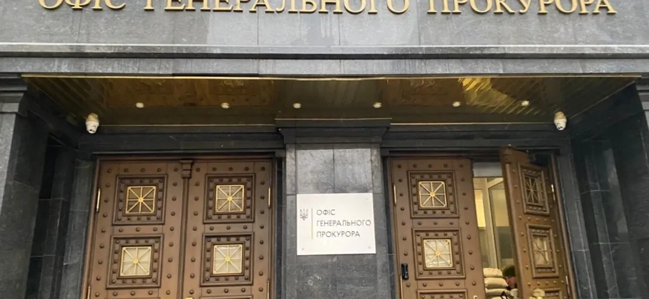 Командувачу атаками