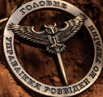 Удар рф по Сумах 3 червня: ГУР встановило причетних російських військових
