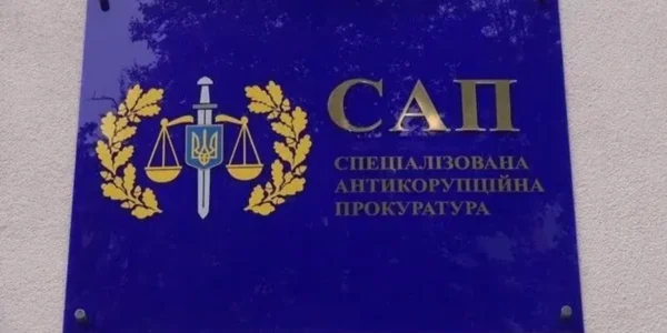 Не показав у деклараціях Mercedes та низку активів: ексдепутат Харківської облради отримав підозру