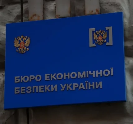Комісія БЕБ отримала від Кабміну документ про відмову призначати переможця конкурсу на посаду директора