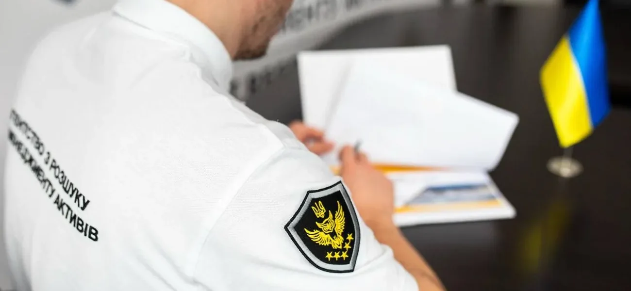 "Некоректно у військовий час": політолог розкритикував АРМА через купівлю авто за майже 3 млн грн