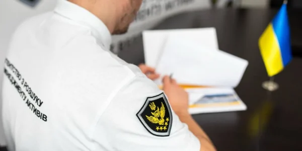 "Некоректно у військовий час": політолог розкритикував АРМА через купівлю авто за майже 3 млн грн