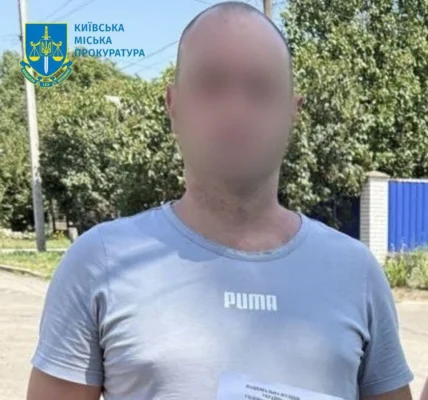 Приватизували приміщення в центрі Києва за заниженою вартістю: посадовець КМДА отримав підозру