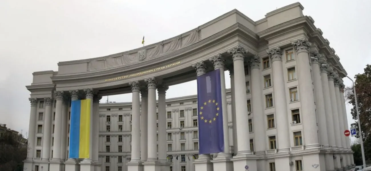 Створення в МЗС управління недружніх країн: Тихий розповів, чим буде займатися