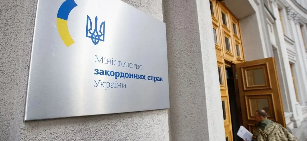 Україна ще не бачила мирну концепцію рф, яку лавров передав держсекретарю США