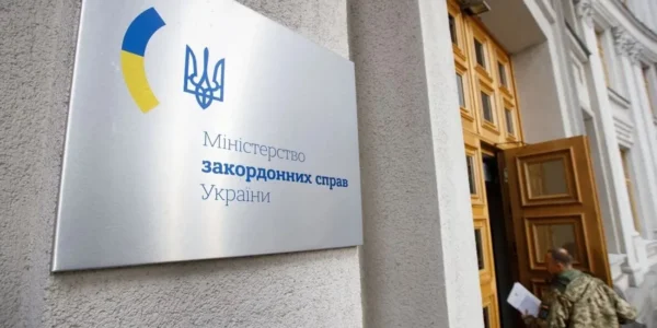 Україна ще не бачила мирну концепцію рф, яку лавров передав держсекретарю США