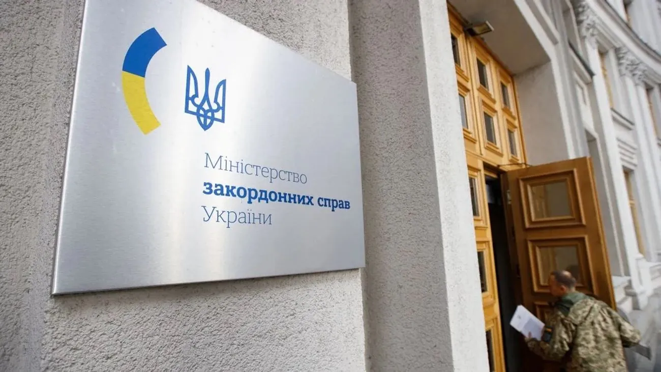 Україна ще не бачила мирну концепцію рф, яку лавров передав держсекретарю США