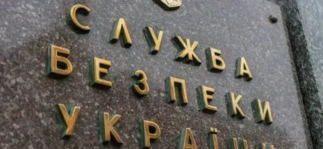 У вбивстві полковника СБУ Воронича може бути російський слід: NYT з