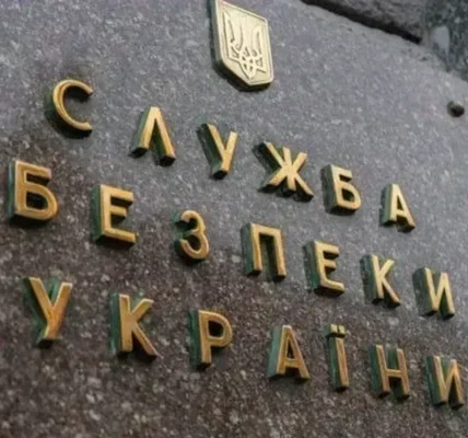 У вбивстві полковника СБУ Воронича може бути російський слід: NYT з