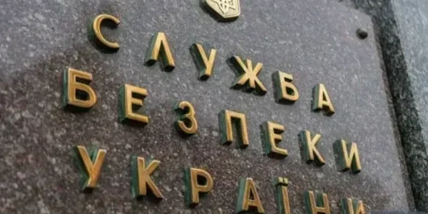 У вбивстві полковника СБУ Воронича може бути російський слід: NYT з