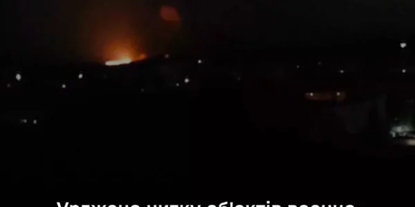 Сили оборони уразили авіаційний завод та підприємство з виготовлення ракет для ППО на території рф - Генштаб