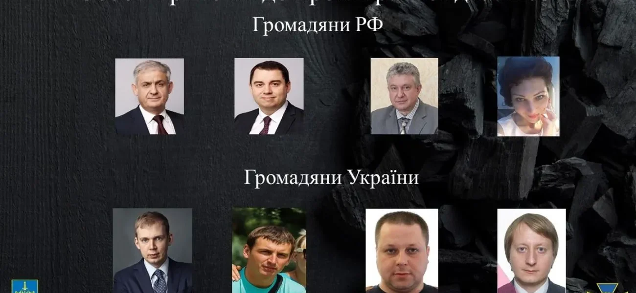 "Привласнили" українські підприємства на ТОТ: Курченку та іншим російським ділкам повідомили заочну підозру