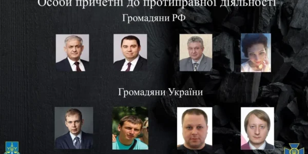 "Привласнили" українські підприємства на ТОТ: Курченку та іншим російським ділкам повідомили заочну підозру