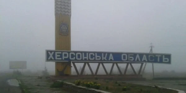 Російський дрон атакував комбайн на Херсонщині: поранено чоловіка