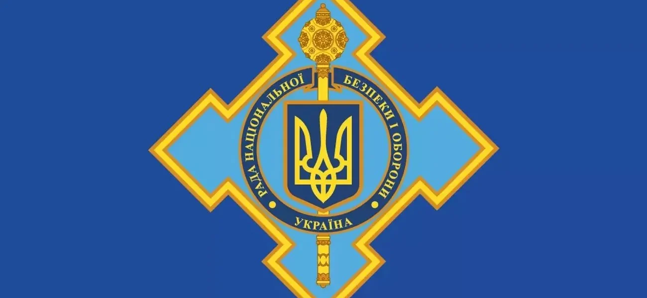 Зеленський оновив склад РНБО після кадрових змін в уряді