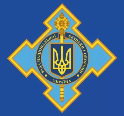Зеленський оновив склад РНБО після кадрових змін в уряді