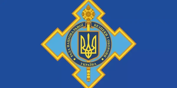 Зеленський оновив склад РНБО після кадрових змін в уряді