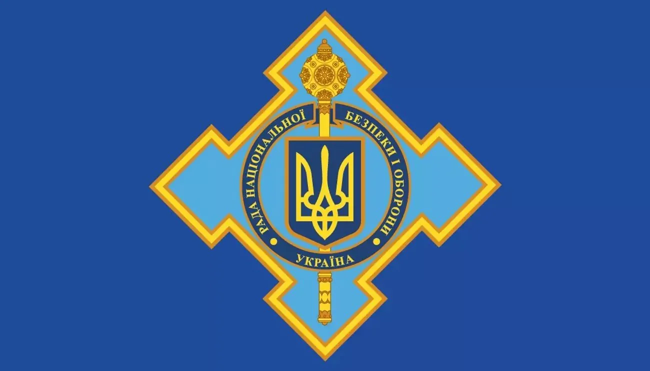 Зеленський оновив склад РНБО після кадрових змін в уряді