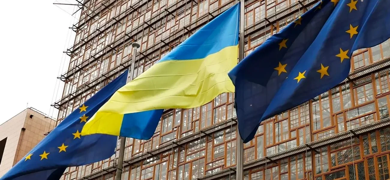 ЄС скорочує допомогу Україні на 1,5 млрд євро через рішення щодо НАБУ і САП - NYT