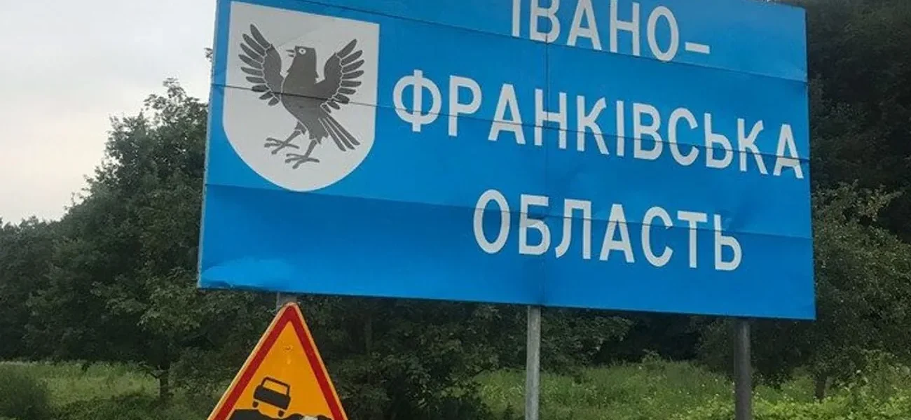 Конфлікт із ТЦК на Прикарпатті: під час перевірки документів чоловік втік, а жителі вступили в суперечку з поліцією