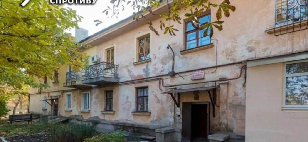 росіяни масово відбирають житло в окупованому Луганську - ЦНС