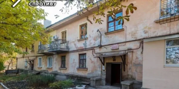 росіяни масово відбирають житло в окупованому Луганську - ЦНС