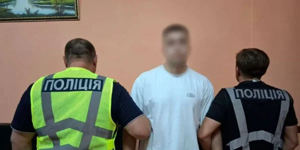 Українські Національні Новини (УНН)
