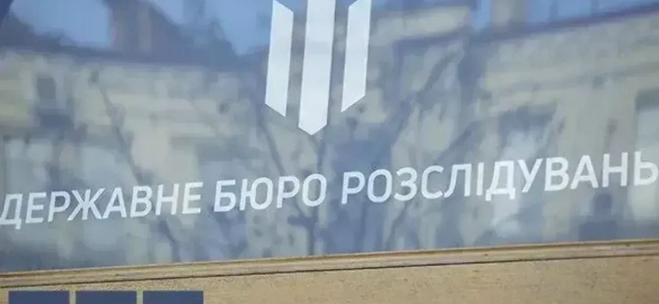 Чоловік помер під час затримання поліцією на Вінниччині: за справу взялося ДБР