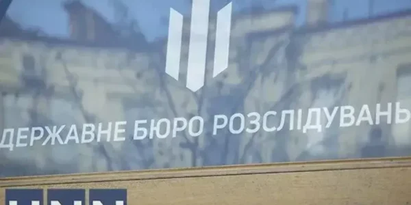 Чоловік помер під час затримання поліцією на Вінниччині: за справу взялося ДБР