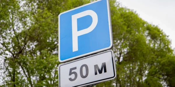 В Україні готують оновлення політики паркування: про що йдеться