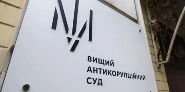 Сім років за ґратами: колишнього інженера кіностудії Довженка засудили за розкрадання