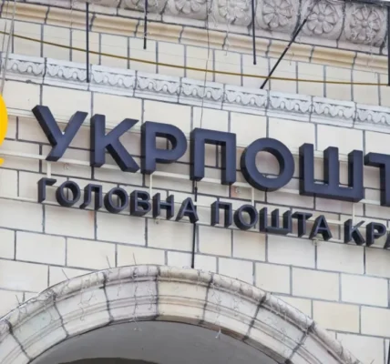 Ворог атакував пересувне відділення Укрпошти на Сумщині, обстріляв відділення у ще двох областях