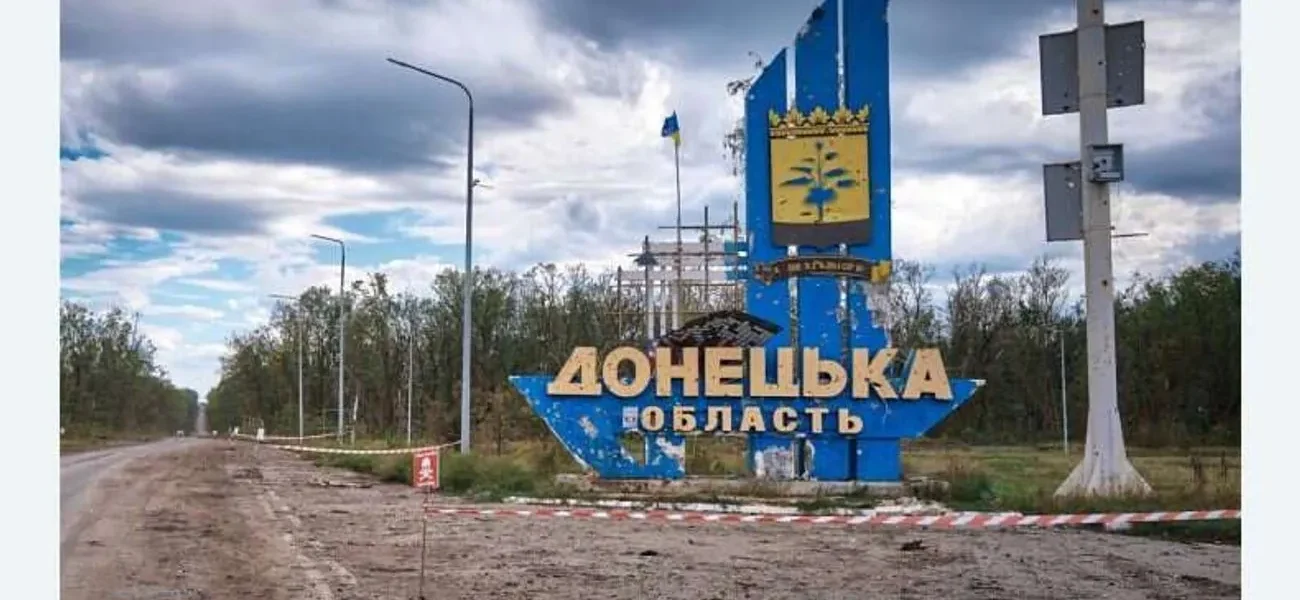 росіяни скинули ФАБ-250 на Костянтинівку, дроновий удар рф зачепив готель у Слов